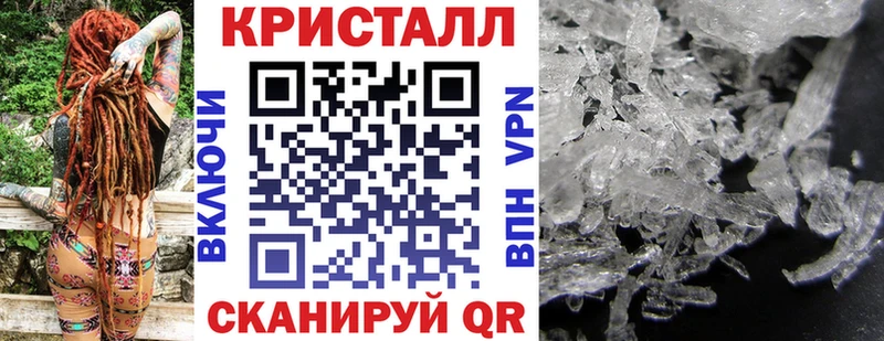 АМФ Розовый как найти наркотики Ленинградская