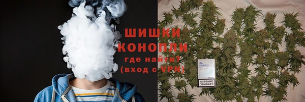 гашиш Майский