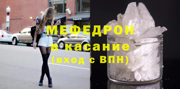 мет Магадан