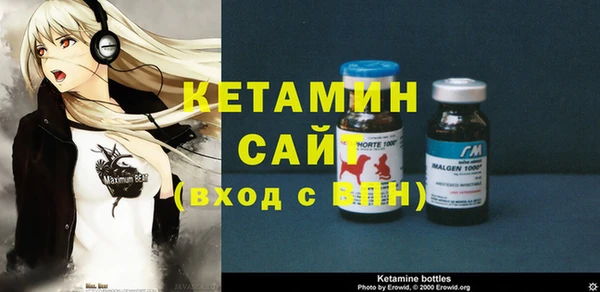 мет Магадан