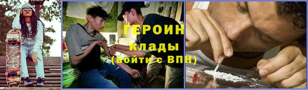 мет Магадан