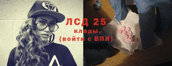 мет Магадан