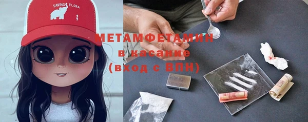 мет Магадан