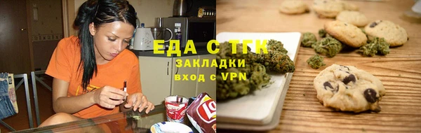 гашик Магас
