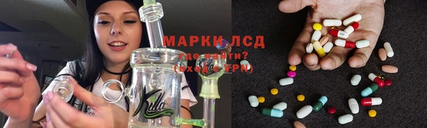 гашиш Майский