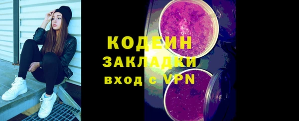 mdma Семикаракорск