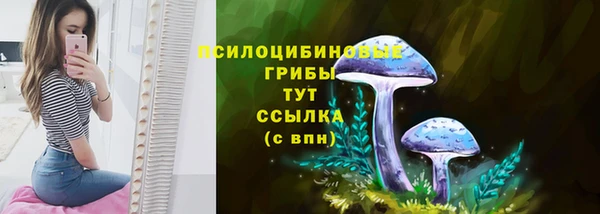гашиш Майский