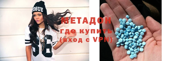 гашиш Майский