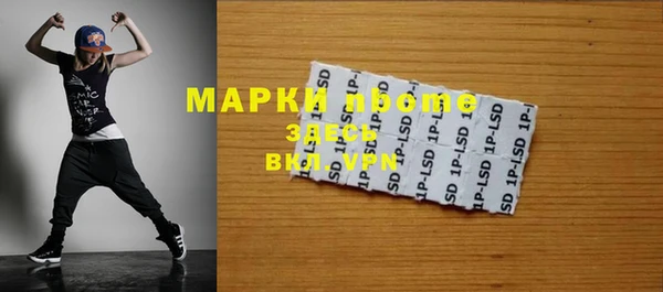 мет Магадан