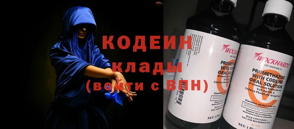 гашиш Майский