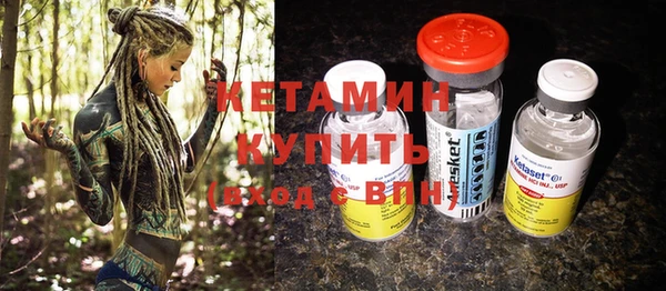 гашиш Майский