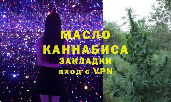 гашиш Майский