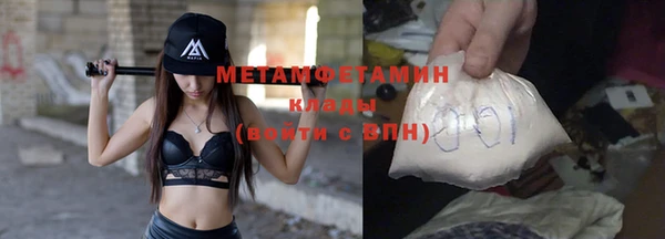 мет Магадан