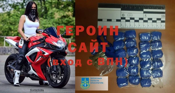 мет Магадан
