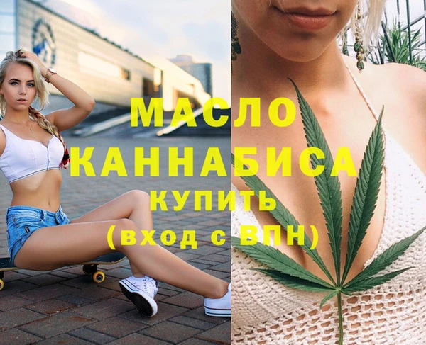 мет Магадан