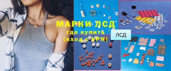 кокс Уссурийск