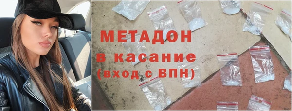 мет Магадан