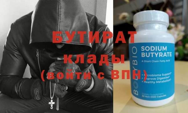 мет Магадан