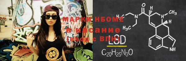 круглые Семёнов