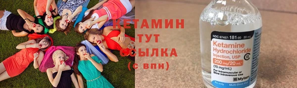 мет Магадан