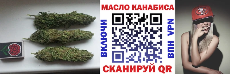 Дистиллят ТГК Wax  Ленинградская 
