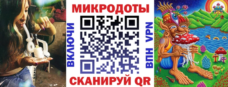 где купить наркоту  Ленинградская  kraken вход  Псилоцибиновые грибы мицелий 